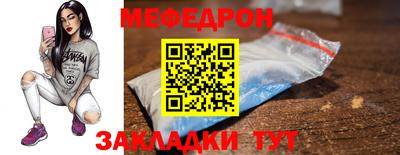 гидра Рузаевка