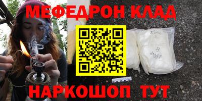 гидра Рузаевка