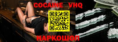 гидра Рузаевка