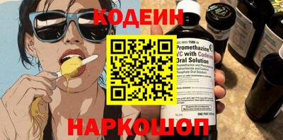 гидра Рузаевка