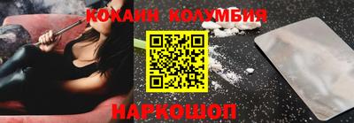 меф Рязань