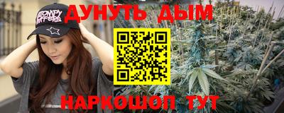 меф Рязань