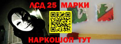 кокс Рыбинск