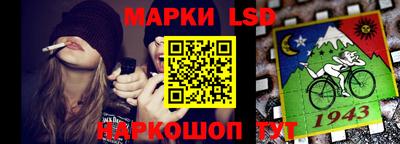 меф Рязань