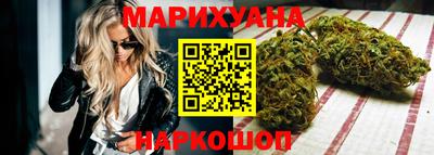 гидра Рузаевка
