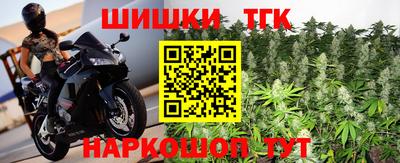 гидра Рузаевка