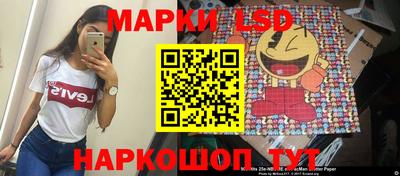 меф Рязань