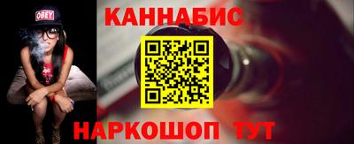 гидра Рузаевка