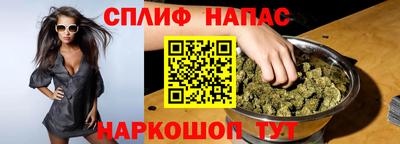 гидра Рузаевка