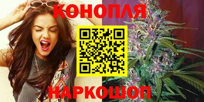 меф Рязань