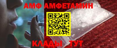 кокс Рыбинск