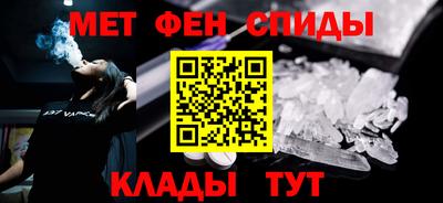 кокс Рыбинск