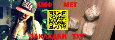 меф Рязань