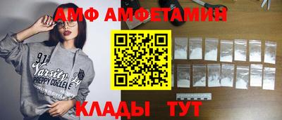 кокс Рыбинск