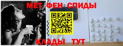 гидра Рузаевка