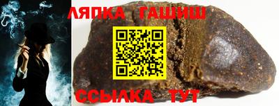 кокс Рыбинск