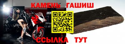 кокс Рыбинск