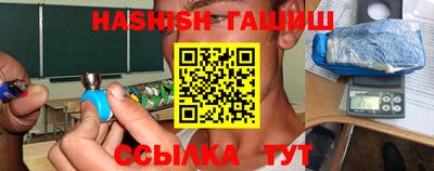 кокс Рыбинск