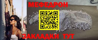 гидра Рузаевка